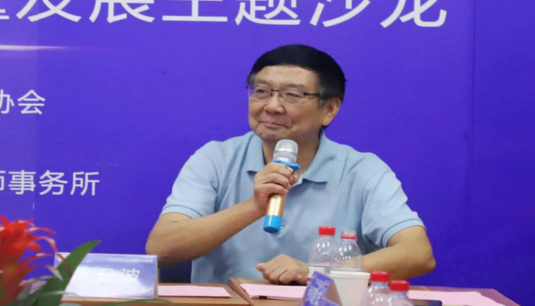 “化解风险矛盾 助力转型升级” 石家庄品牌房企高质量发展主题沙龙成功举办