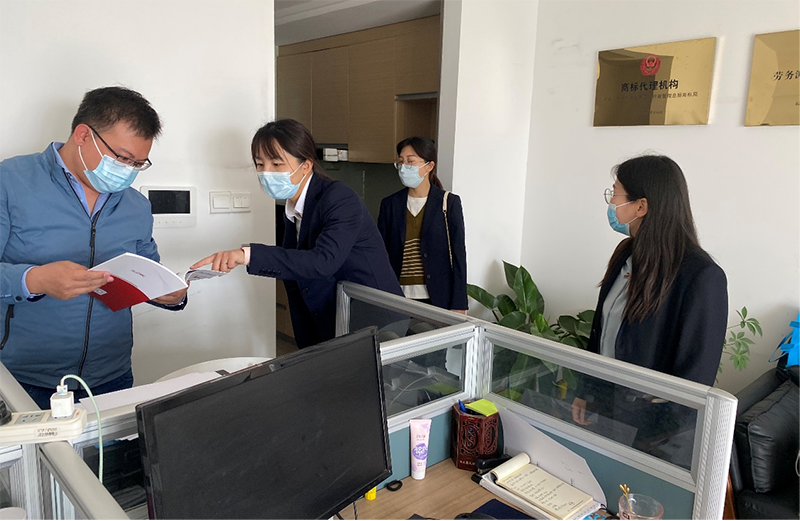 石家庄仲裁委员会中国（河北）自由贸易试验区正定片区仲裁中心走进正定创新创业园