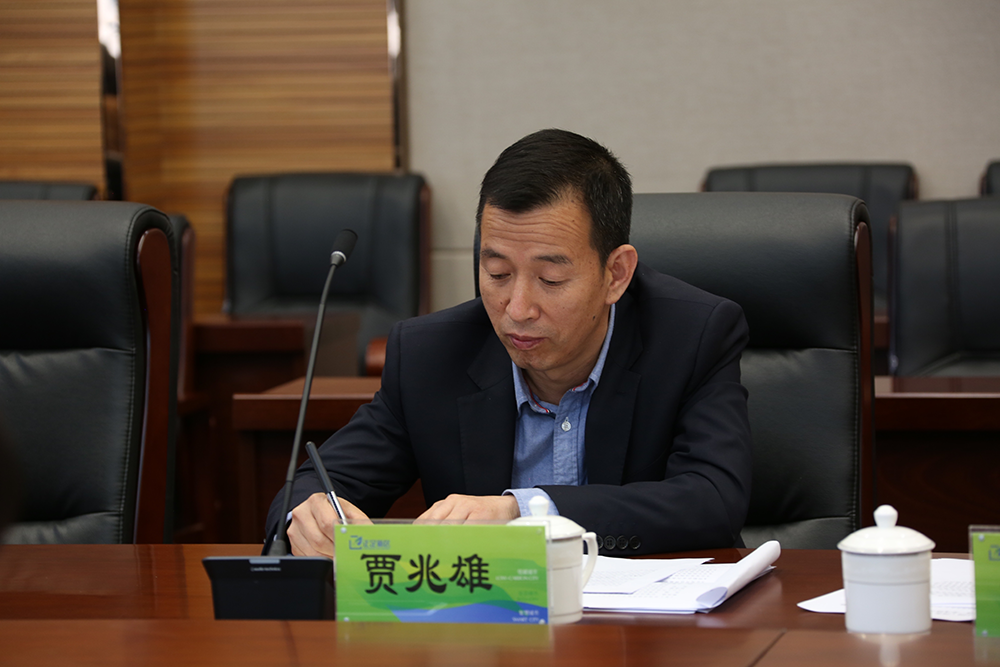 自贸区正定片区仲裁中心参加省高院关于做好自贸区司法保障座谈会