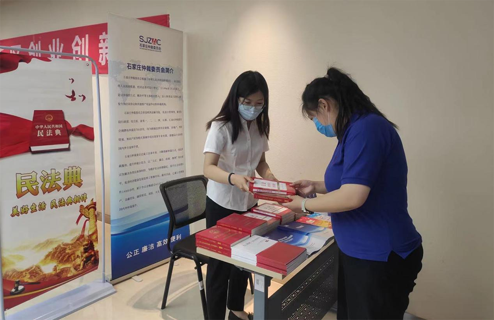 我会开展“美好生活·民法典相伴”主题宣传暨基层法律服务行活动（三）——进园区