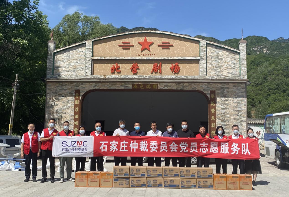 我会开展“美好生活·民法典相伴”主题宣传暨基层法律服务行活动（四）——进乡村