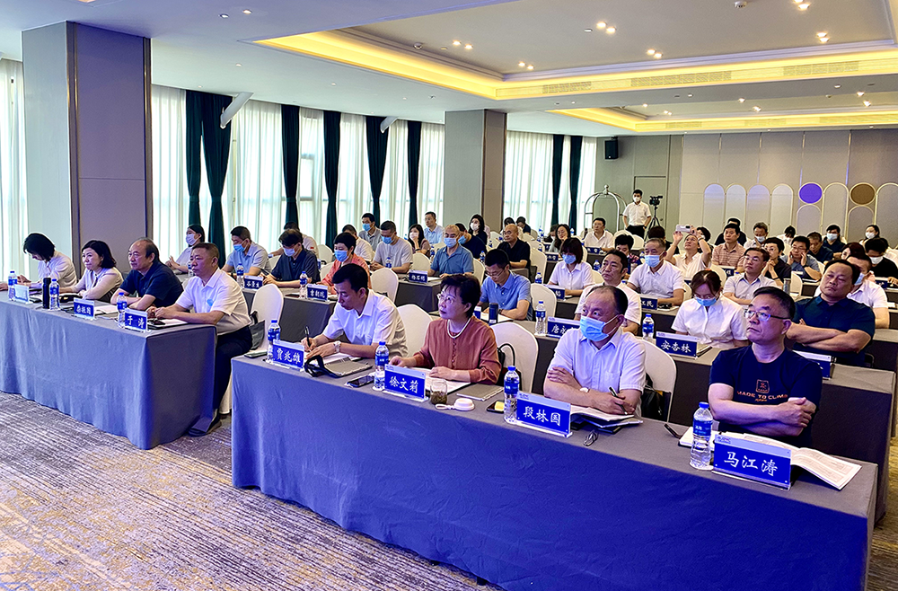 我会举办2022年仲裁员培训会议