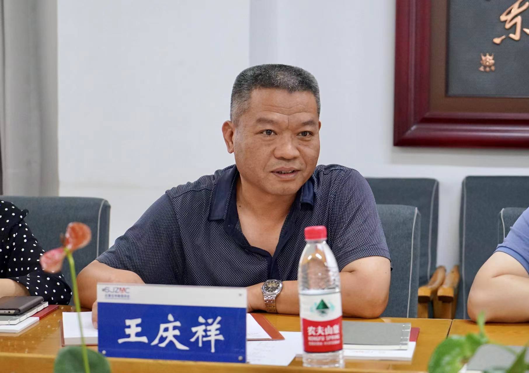 省台办、省司法厅、省高院、省仲裁协会领导到我会进行调研