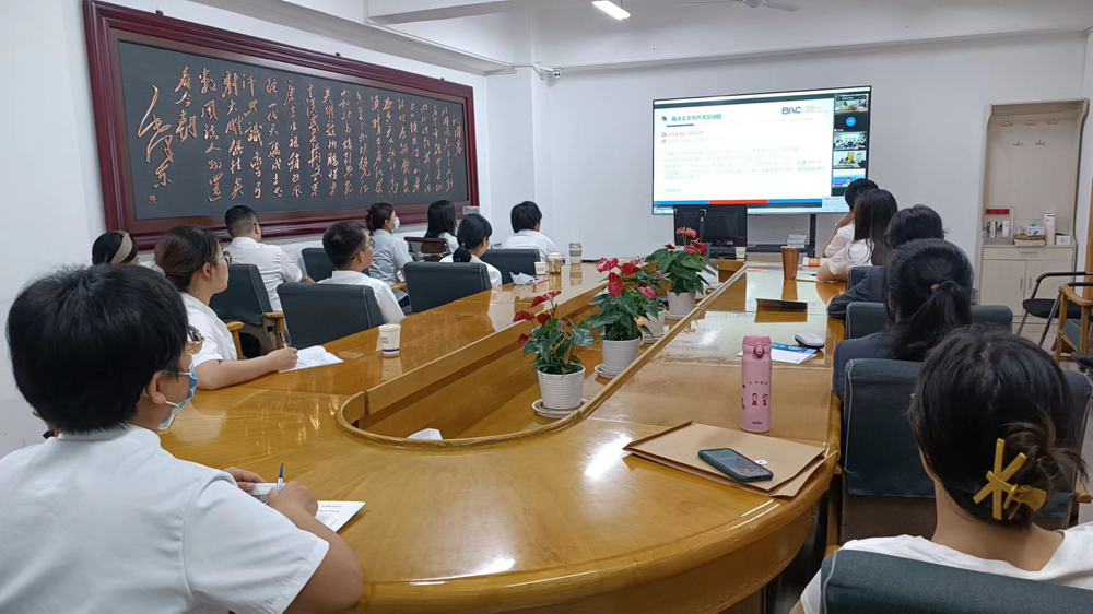 石家庄仲裁委员会与清华大学法学院联合 举办2022年度仲裁秘书培训