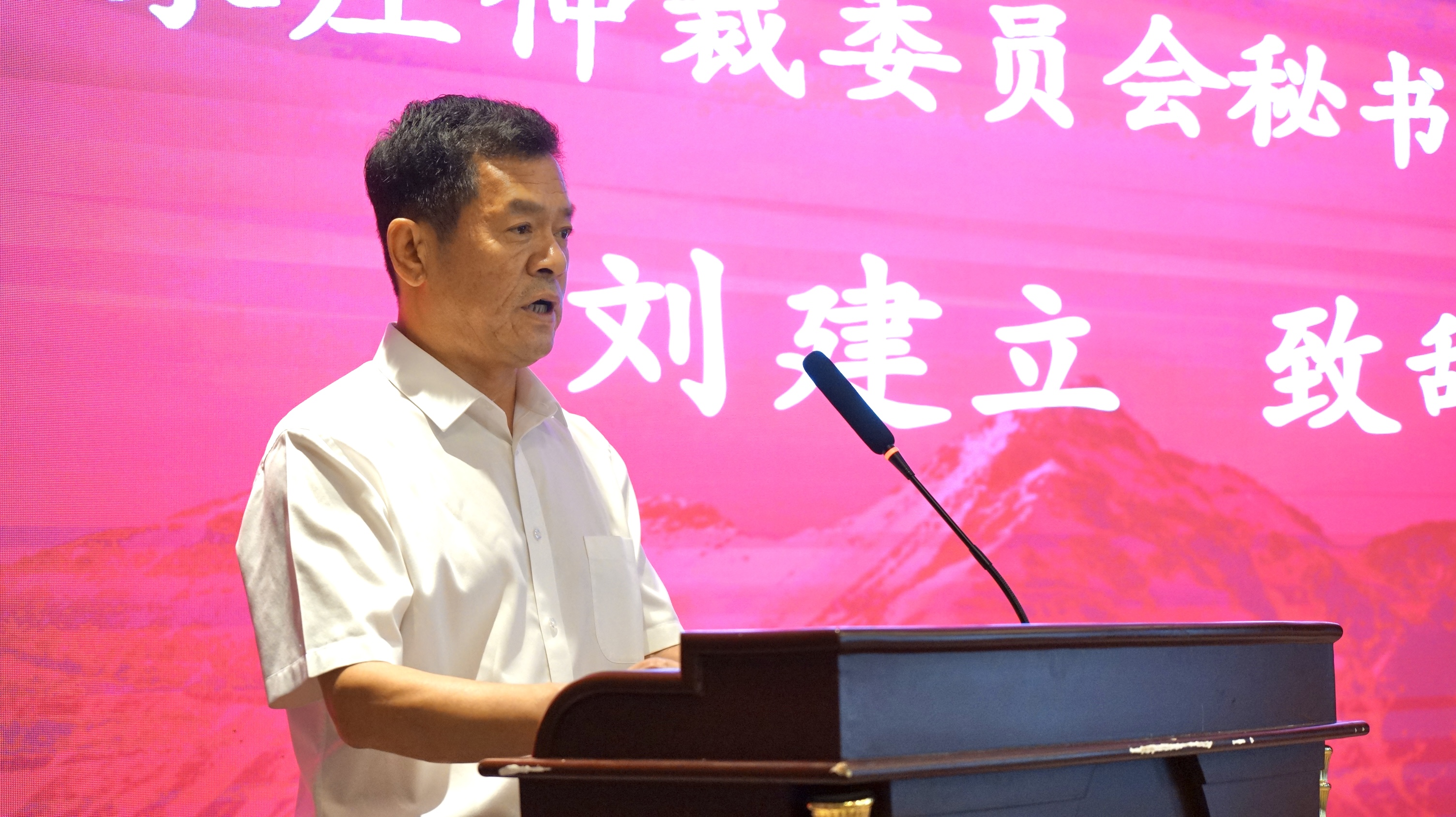 “燕赵仲裁百家谈”2022年度仲裁实务系列讲座第五讲成功举办