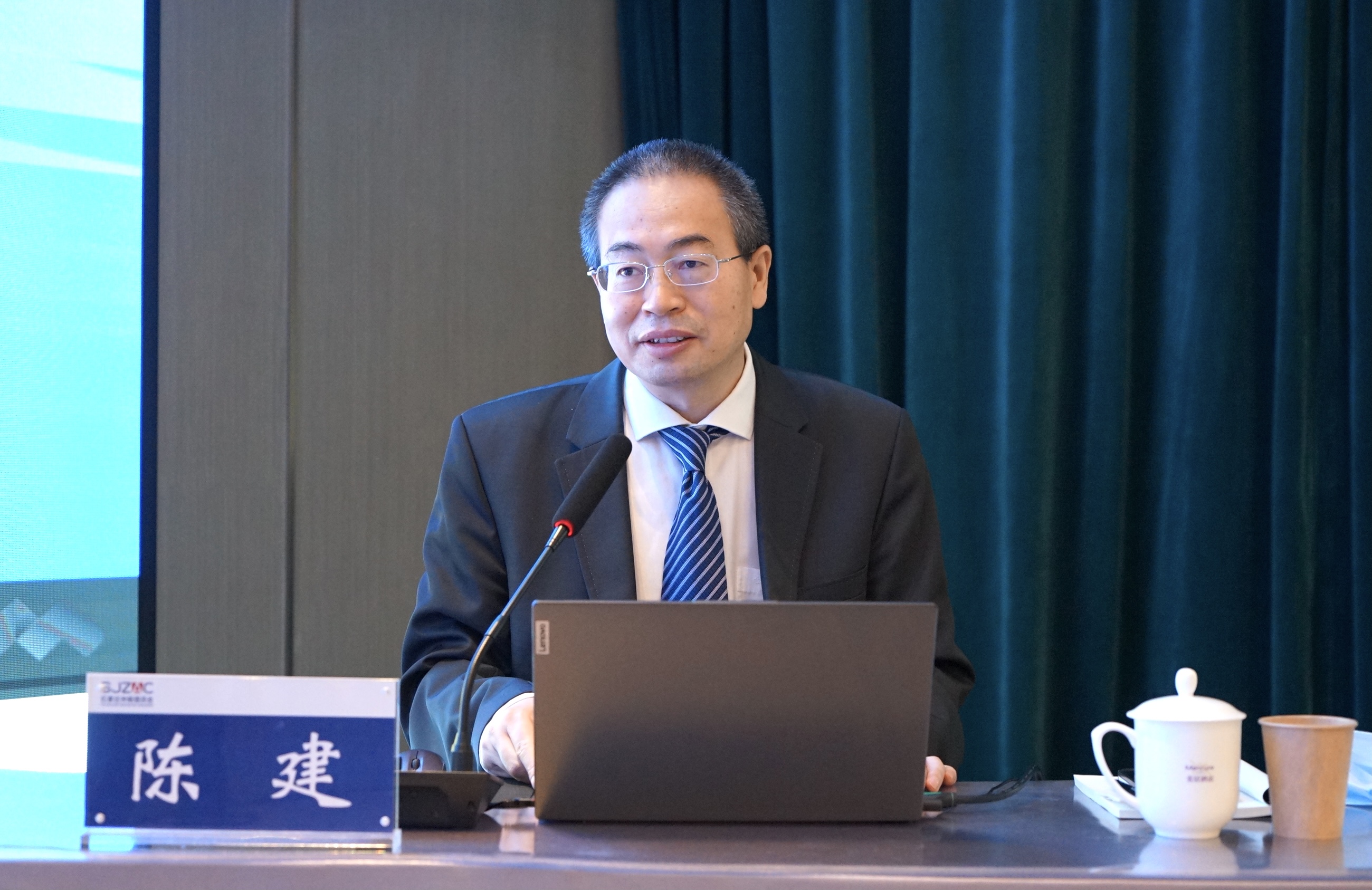 “燕赵仲裁百家谈”2022年度仲裁实务系列讲座第五讲成功举办