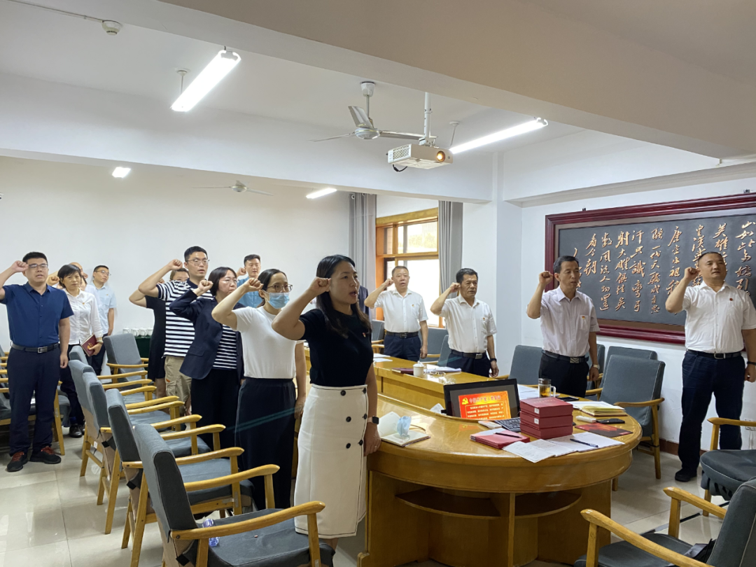 我会开展庆祝建党100周年系列活动