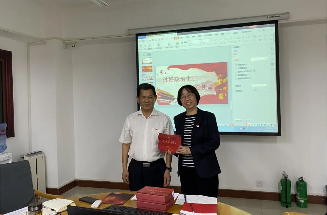我会开展庆祝建党100周年系列活动