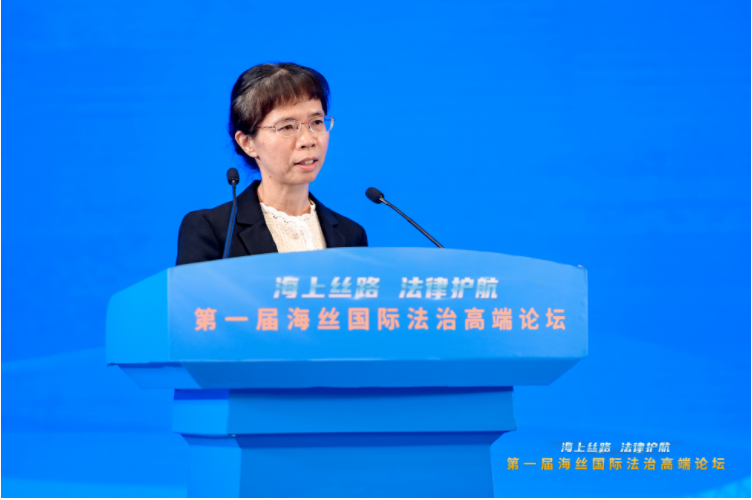 《中国商事调解年度观察（2022）》发布会成功举办