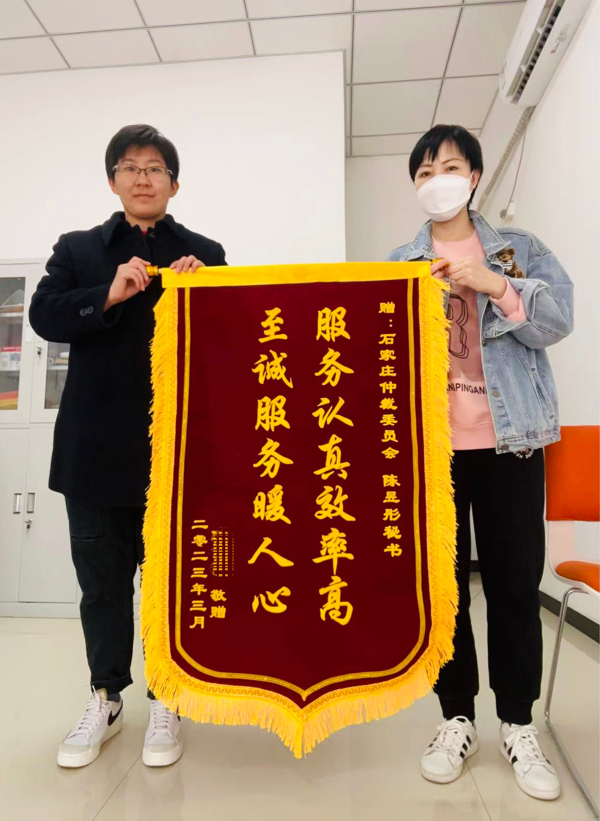 仲裁调解有速度 多元解纷暖人心
