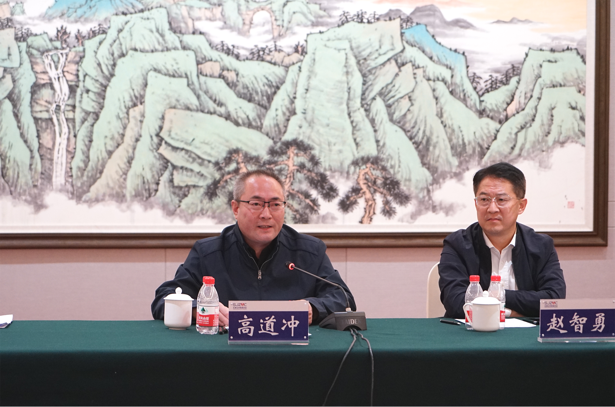 石家庄仲裁委员会与石家庄市中级人民法院召开仲裁案件审查座谈会