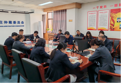 石家庄仲裁委员会秘书处党支部召开党纪学习教育动员部署会