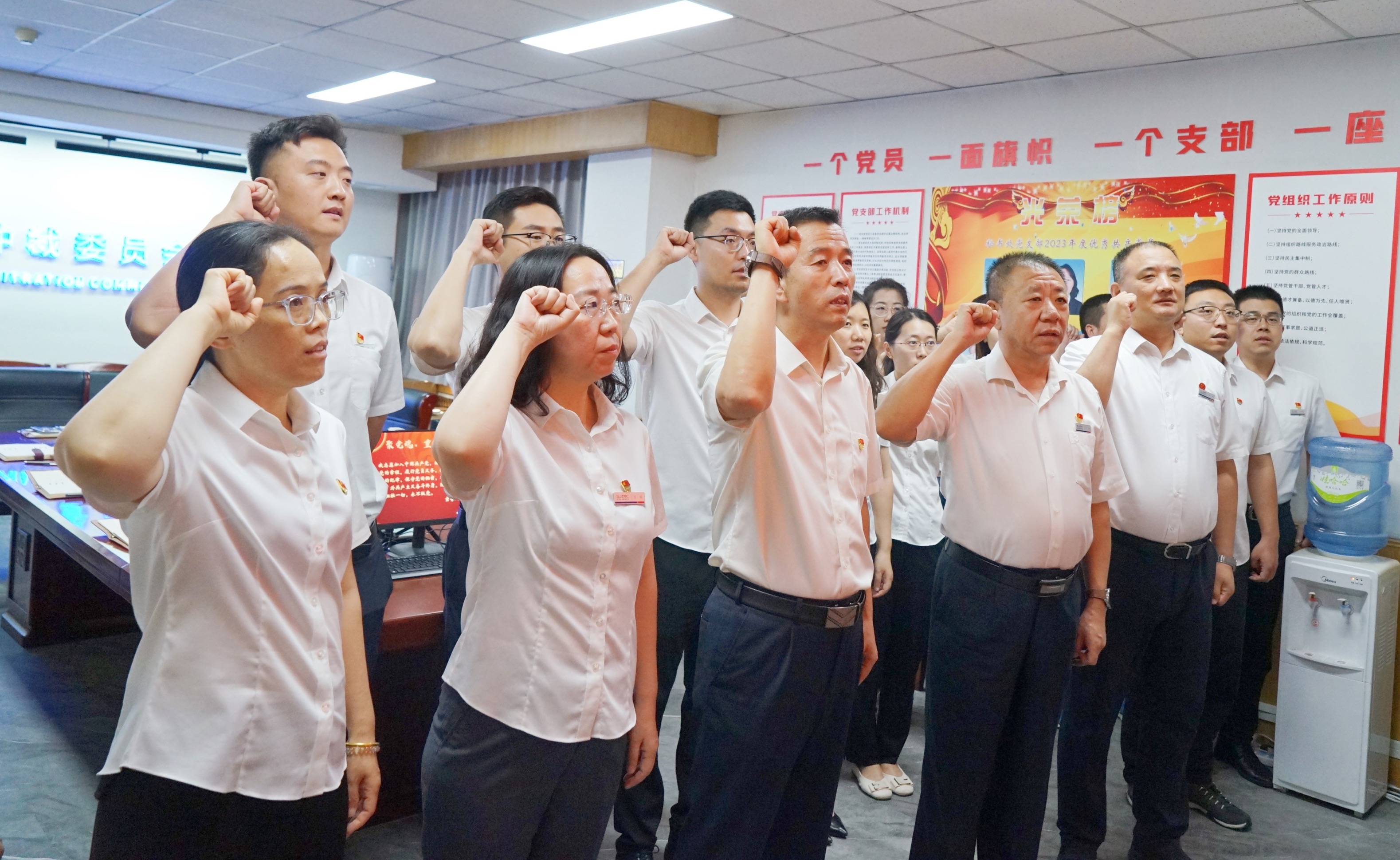 石家庄仲裁委员会秘书处党支部开展“七一”庆祝活动