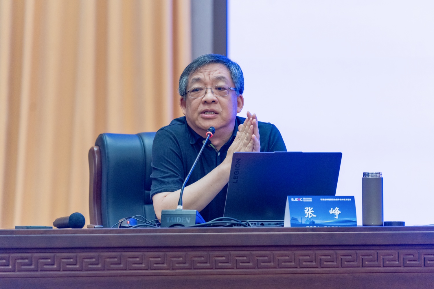 石家庄仲裁委员会举办仲裁员培训活动