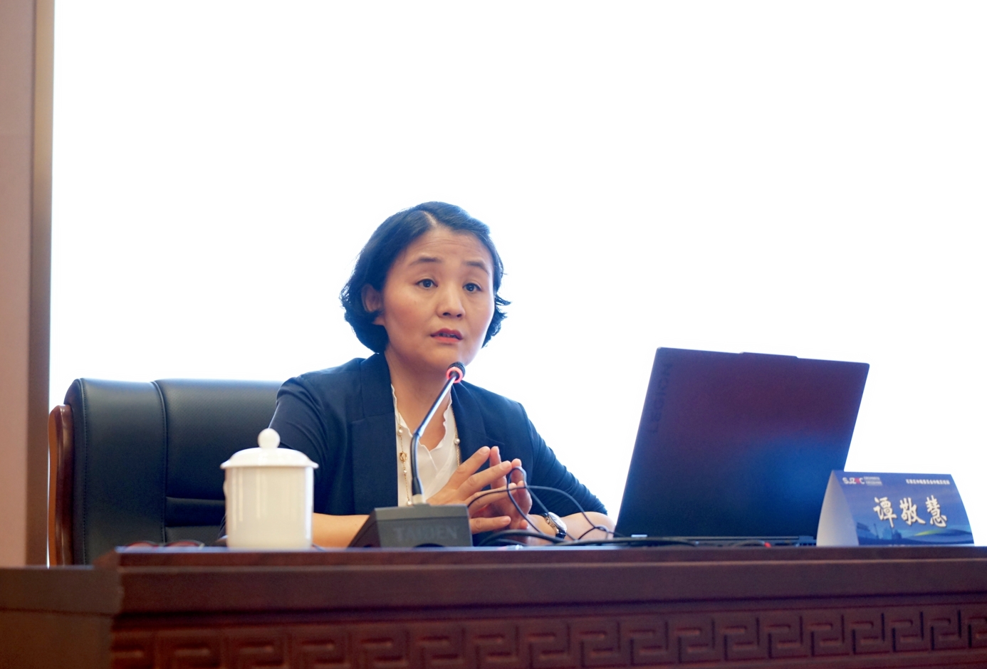 石家庄仲裁委员会举办仲裁员培训活动