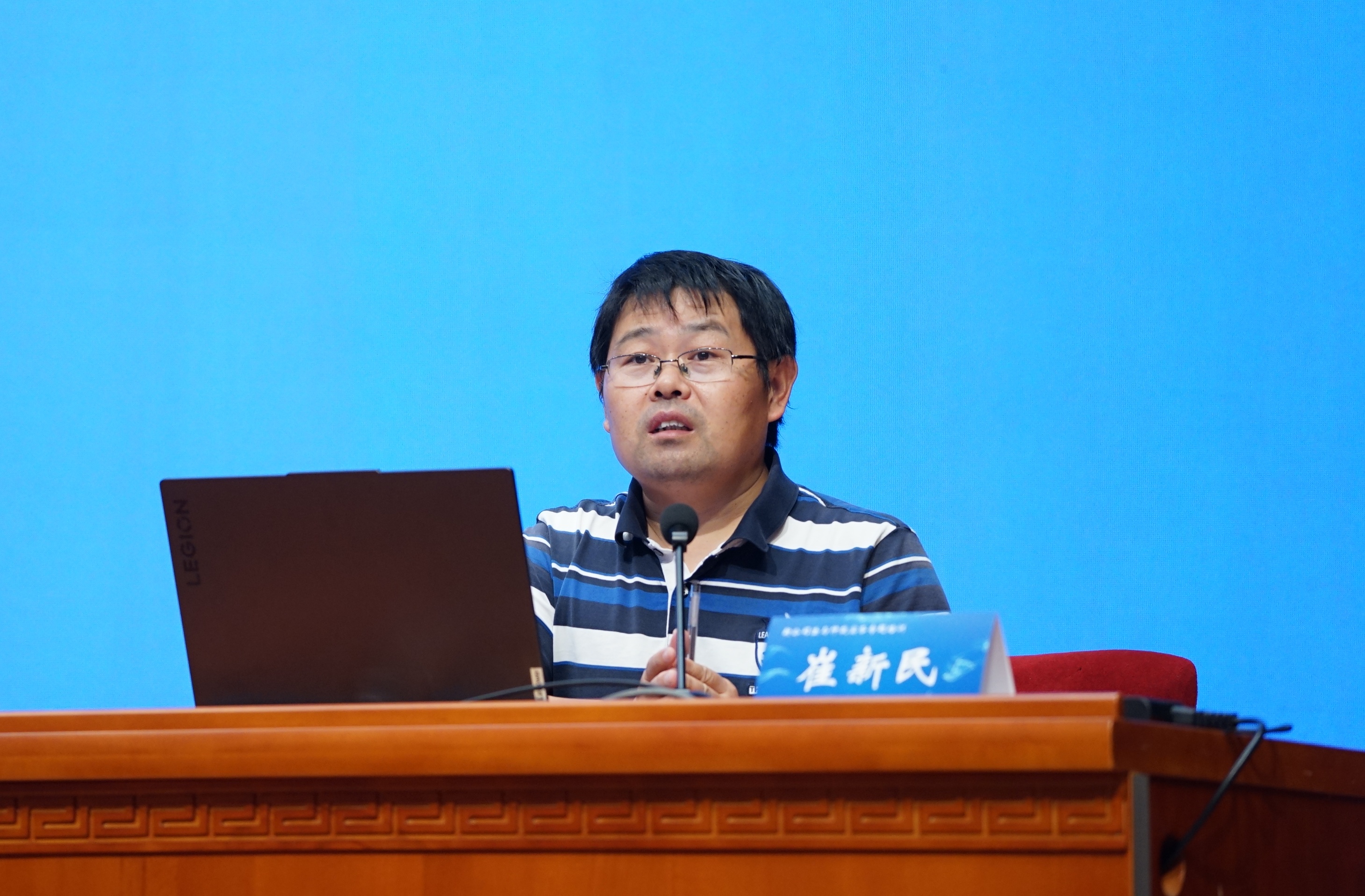石家庄仲裁委员会举办“新公司法与仲裁实务专题培训”活动