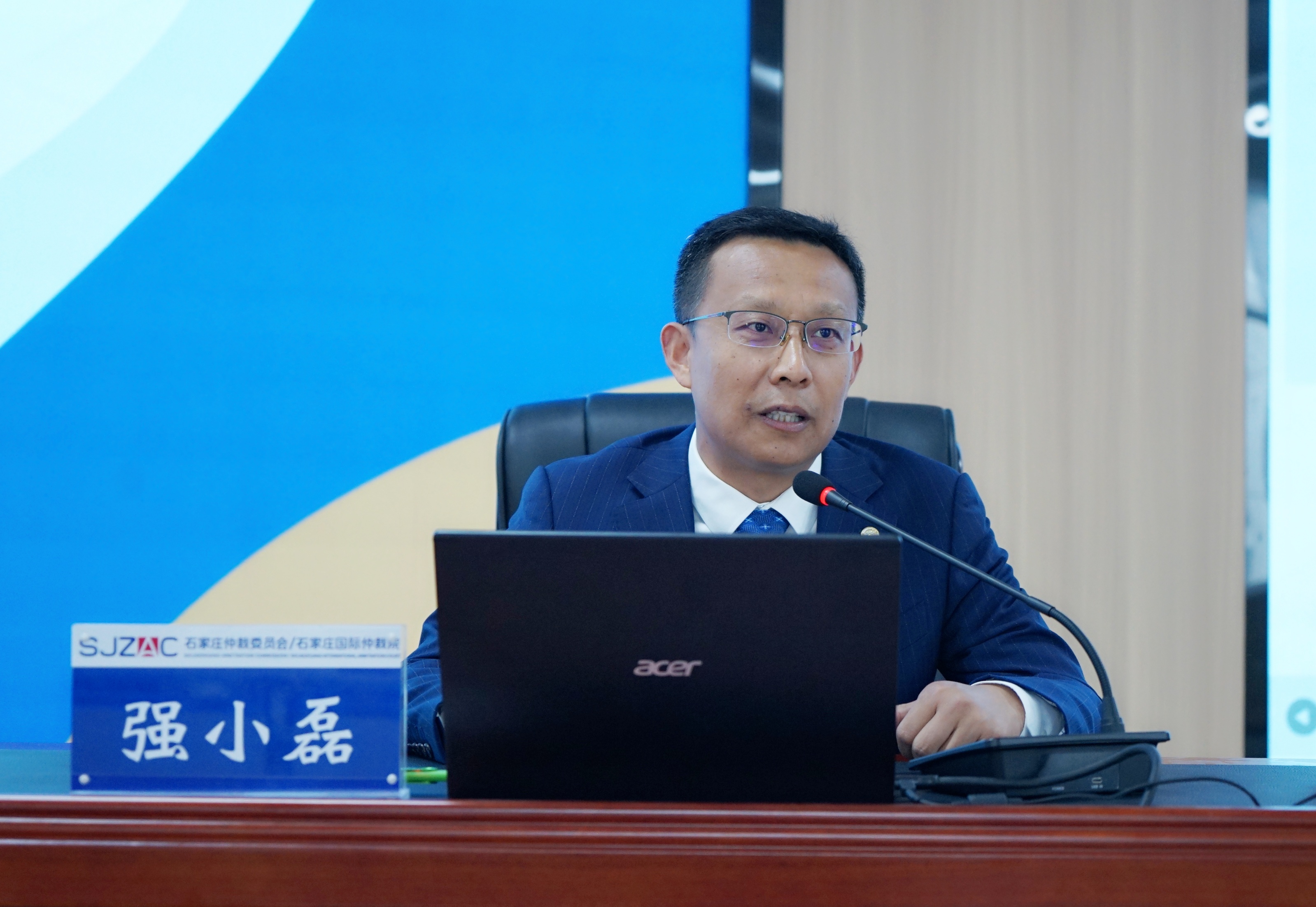 民法典宣传月丨石家庄仲裁委员会走进北人集团开展普法宣传活动
