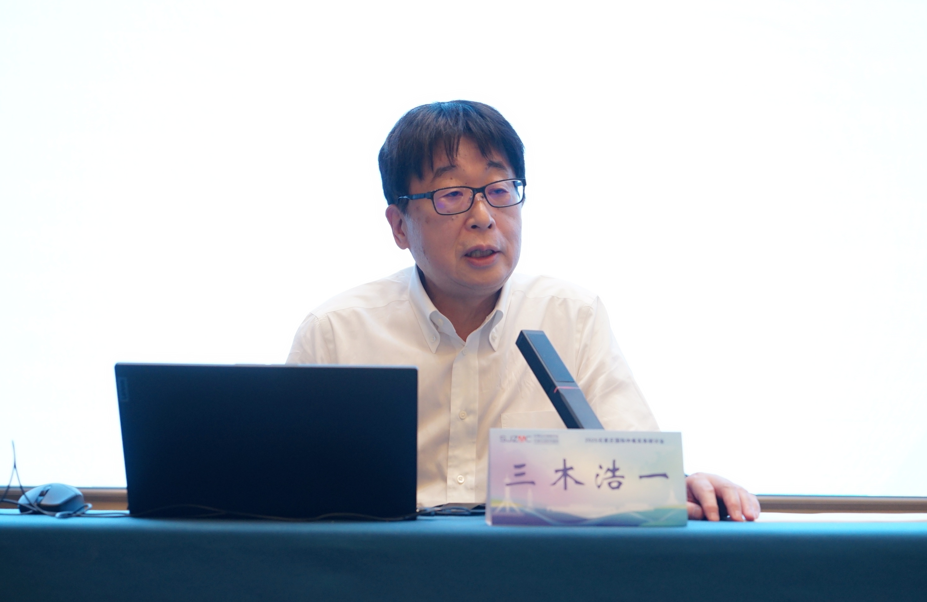 聚焦国际仲裁实务前沿——2025石家庄国际仲裁实务研讨会成功举办
