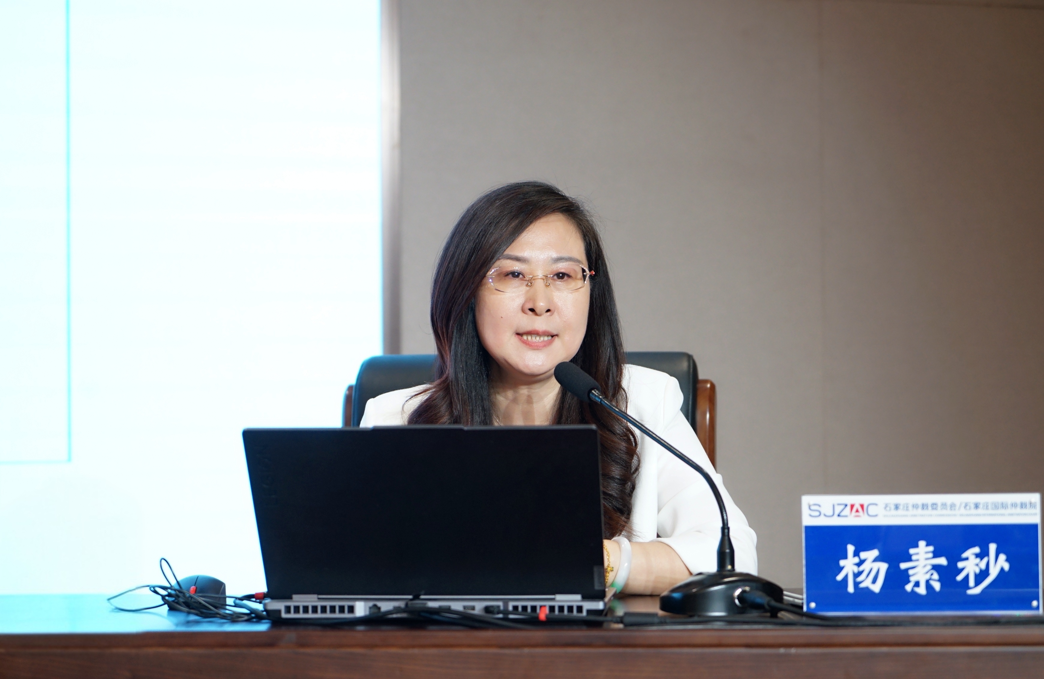“商事仲裁+劳动仲裁”公益普法宣讲活动成功举办