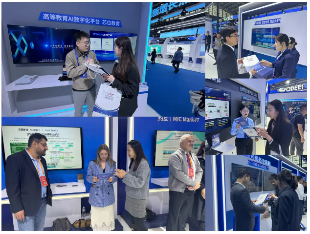 正定仲裁中心为2025中国国际数字经济博览会参展商提供仲裁法律服务 正定仲裁中心为2025中国国际数字经济博览会参展商提供仲裁法律服务