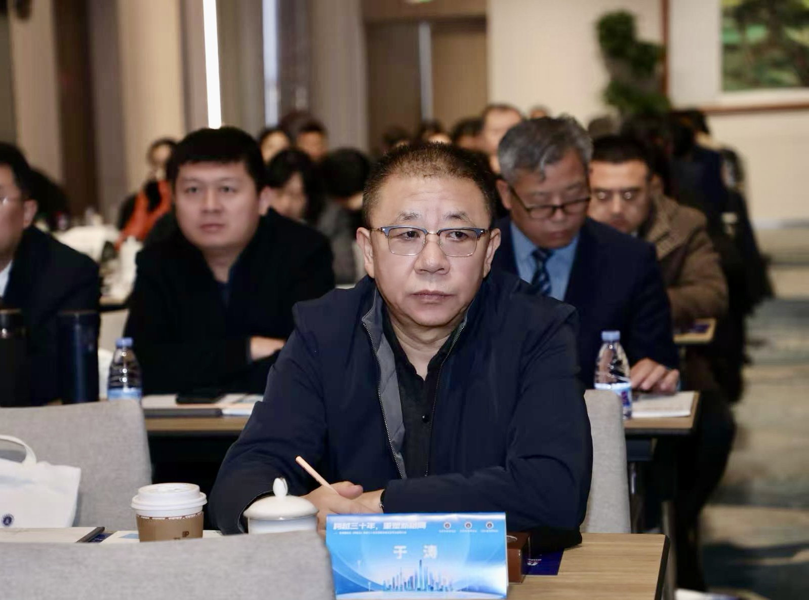 石家庄仲裁委员会受邀参加京津冀纪念《仲裁法》实施三十周年暨新仲裁法宣贯主题研讨会 石家庄仲裁委员会受邀参加京津冀纪念《仲裁法》实施三十周年暨新仲裁法宣贯主题研讨会