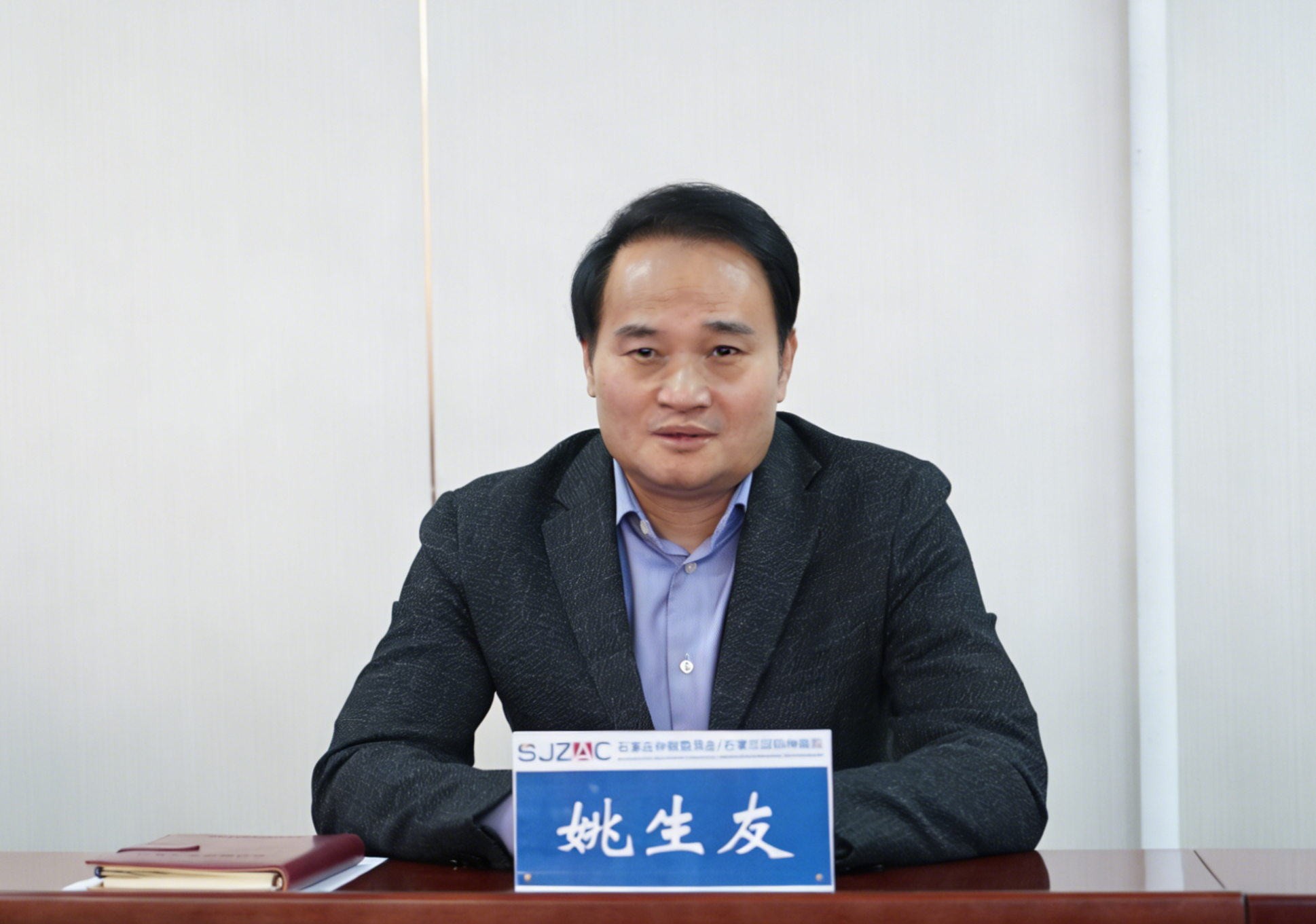 省法院执行局赴石仲开展调研工作