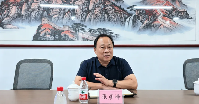 石家庄仲裁委员会赴河北省商业联合会开展座谈交流 石家庄仲裁委员会赴河北省商业联合会开展座谈交流