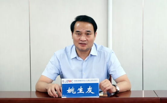 深化裁审衔接 凝聚司法合力——石家庄中院到石仲开展专题调研交流 深化裁审衔接 凝聚司法合力——石家庄中院到石仲开展专题调研交流
