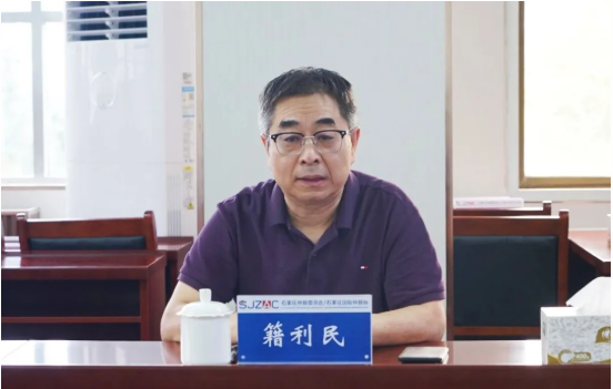 深化裁审衔接 凝聚司法合力——石家庄中院到石仲开展专题调研交流 深化裁审衔接 凝聚司法合力——石家庄中院到石仲开展专题调研交流